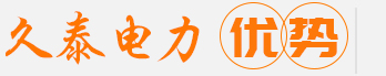 凝汽器改造,凝汽器廠家